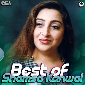 Shamsa Kanwal - Sitaro Tum To Sao Jao
