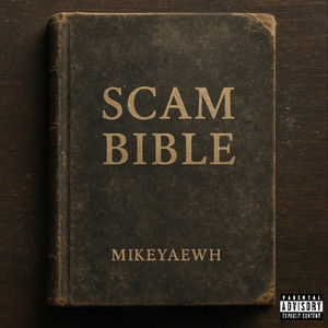 Ask 'em What Happened - Job Application