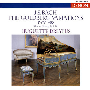J.S. バッハ: フランス風序曲 ロ短調 BWV 831/前奏曲、フーガと