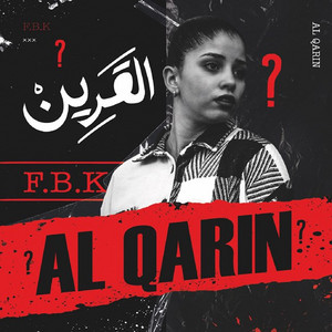 F.B.K - Al Qarin
