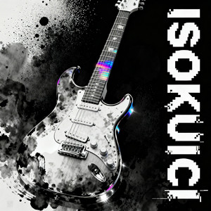 Kill Em With The Light - NU METAL by isokuici
