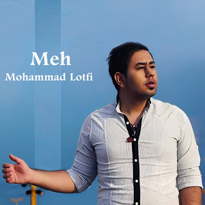 Meh
