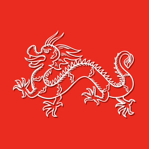 Oriental - Instrumental