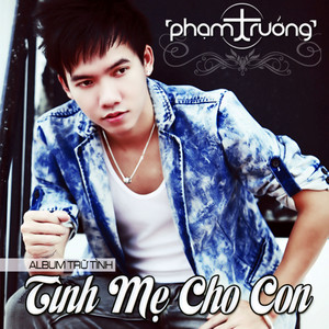 Hết by PHẠM TRƯỞNG