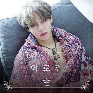THE ROSE ウソン　WOLF WOLF – música e letra de WOOSUNG | Spotify