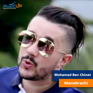 Manebrachi by Mohamed Benchinet
