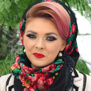 Roxana Ilisie Perian - Doamne Ai Grijă De Noi