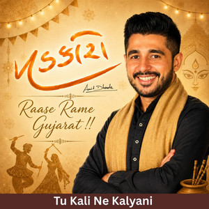 Tu Kali Ne Kalyani by Amit Dhorda