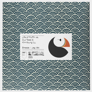Breeze - Duv Tales & Kim Young iLL Remix by Life of Puffin