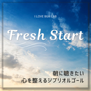 HEALING　ORGOL　ヒーリングオルゴールコレクション ヒーリング ジブリ オルゴールコレクション - Album by I LOVE BGM LAB
