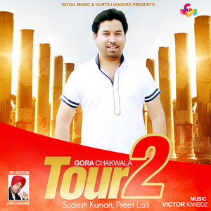 Miss Callan by Gora Chak Wala, Preet Lalli
