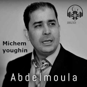 Matrasbab by Abdelmoula