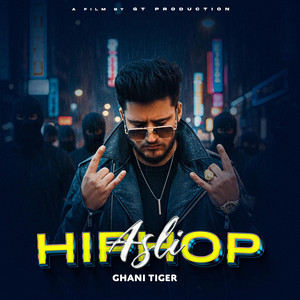 Ghani Tiger - Asli
