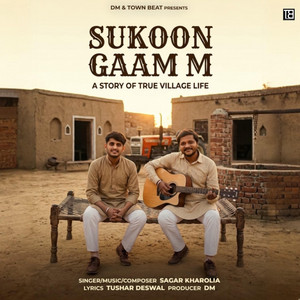 Sukoon Gaam Me