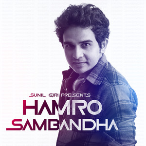 Hamro Sambandha