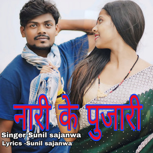 Nari Ke Pujari