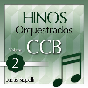 Para o Céu Marchemos by Lucas Siquelli