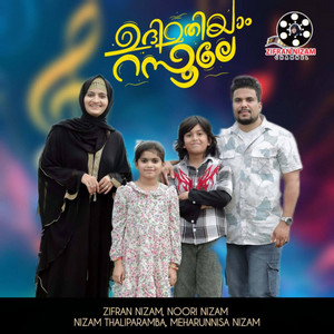 Zifran Nizam, Meharunnisa Nizam, Nizam Thaliparamba & Noori Nizam - Udhimathiyam Rasoole