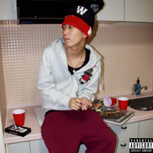 scenario (feat. KOTA) by MARÜ, KOTA