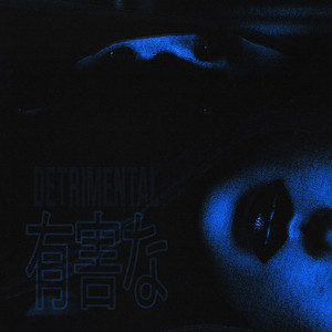 Detrimental by Vivicca