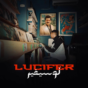 3OMDA - LUCIFER