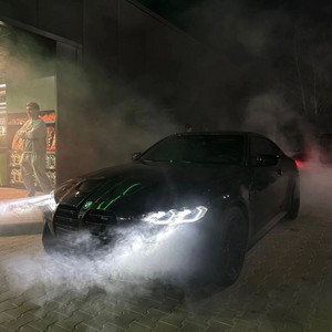 Nomi XD, FR3ST & vyrus - BLAH! (Ultra Slowed)