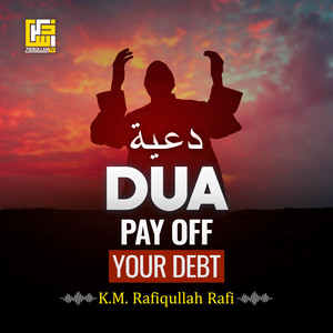 DUA - Pay Off Your Debt