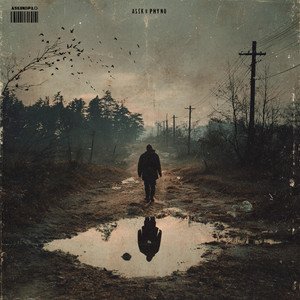 Wicked Game ((Amapiano Refix) [Chris Isaak]