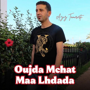 Oujda Mchat Maa Lhdada