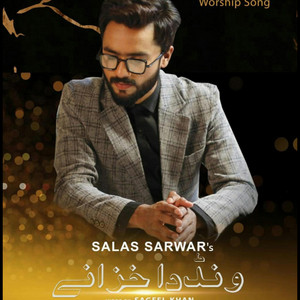 Salas Sarwar - Wand'da Khazanay