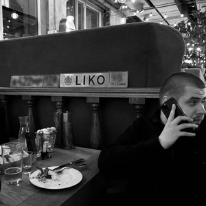 Номера by LIKO