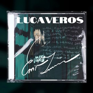 На ощупь by LUCAVEROS