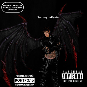 Semilla Estelar album