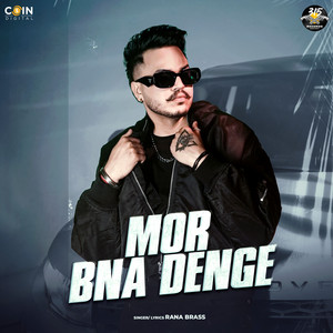 Mor Bna Denge by Rana Brass, Afsr