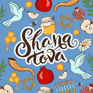 Cartisei Braja - Rosh Hashana