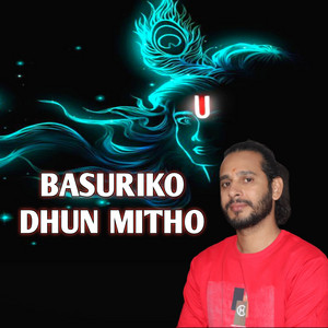 Ashok Pandey & Bhojraj Kafle - Basuriko Dhun Mitho