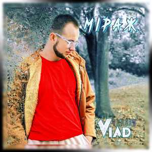 Yarkiy Vlad — Міраж