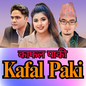 Kafal Paki