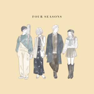 FAREWELL (feat. cocomi) by the BL00M, cocomi