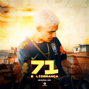 71 e Liderança