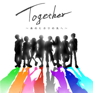 Four Eight 48 - Together ~Beyond That Future~