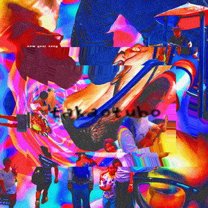 New Year Song