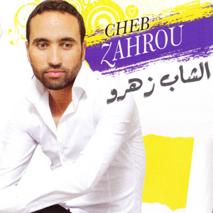 Cheb Zahro - Ya Hmema