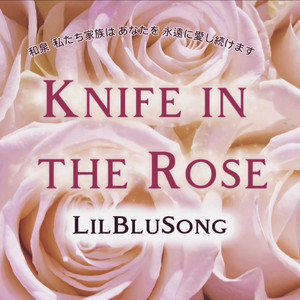 Knife in the Rose by LilBluSong