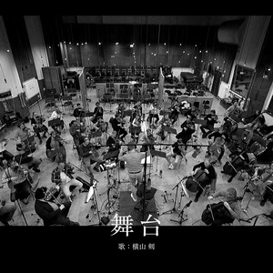 価格改定しました【新品未開封】The Melody Maker－村井邦彦の世界－ Listen to The Melody Maker －村井邦彦の世界－ - Album by Kunihiko