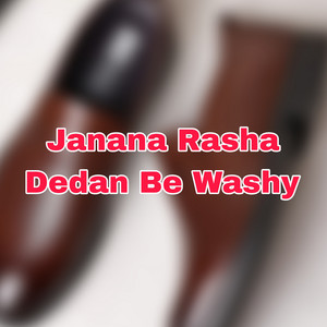 Nasradin Usmani - Da Qam Narey