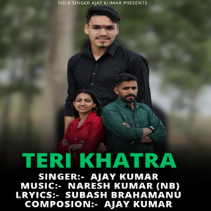Teri Khatra