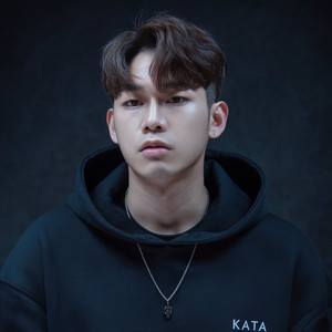 Kata