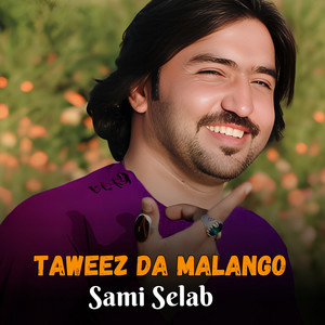 Sami Selab - Taweez Da Malango