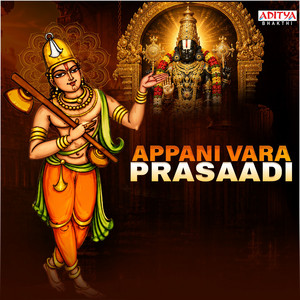 Appani Vara Prasaadi
